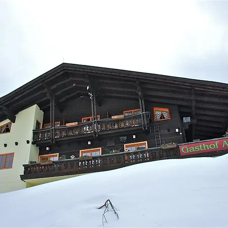 Gasthof Alpl 3* Sirnitz